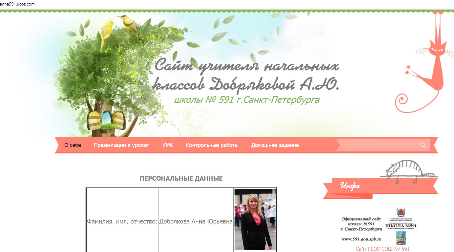 Dobriak