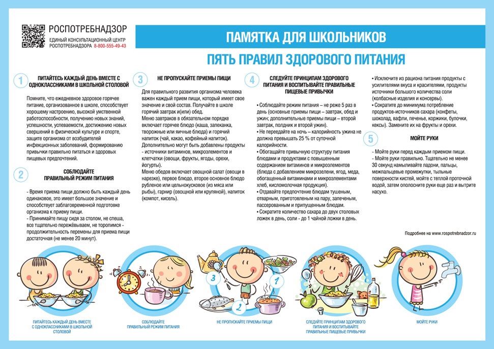 Безымянный