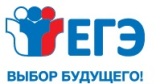 EGE